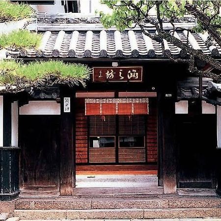 Fuchinobo Hotel Nagano Exterior photo