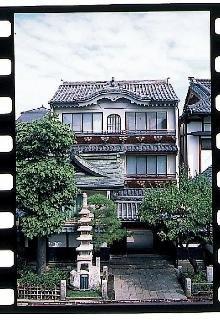 Fuchinobo Hotel Nagano Exterior photo
